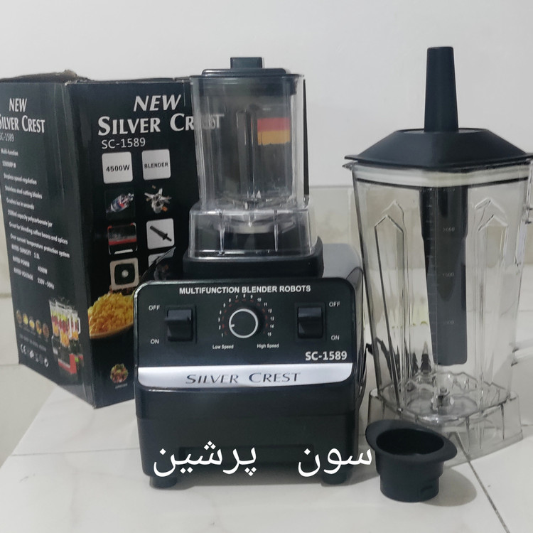 مخلوط کن دوکاره سیلور کرست مدل 158