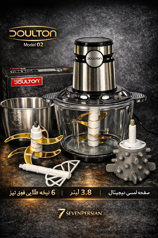 خردکن دالتون مدل 102 دو کاسه شیشه و استیل 3.8 لیتری موتور مسی 6 تیغه طلایی لمسی دیجیتال + سیر پاک کن و همزن