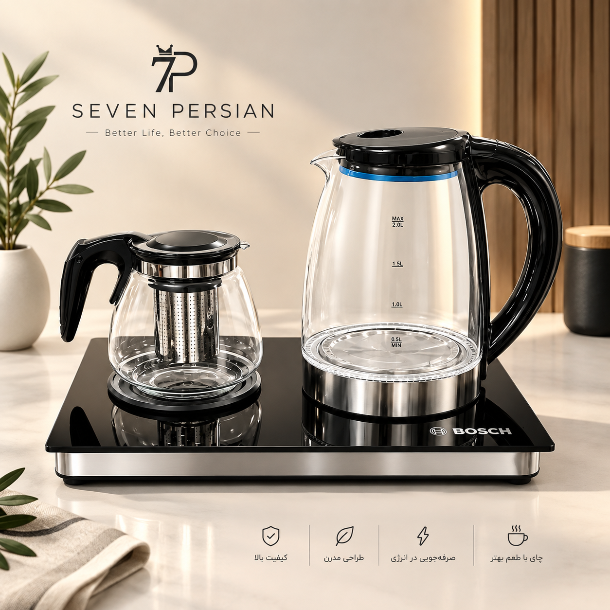 چای ساز بوش کنارهمی پیرکس