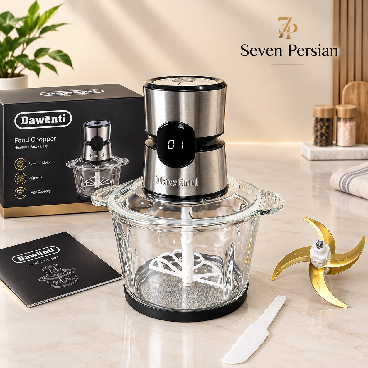 خردکن داونتی دیجیتال